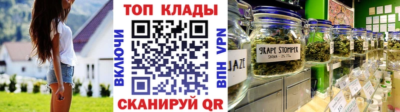 Сколько стоит Заринск Канабис  СОЛЬ  Амфетамин  ГАШИШ 