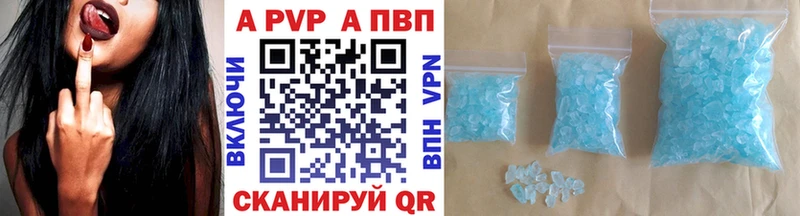 A PVP СК  Заринск 
