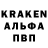КЕТАМИН VHQ Alena Gabe