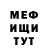 МЕТАДОН мёд Nadja Proza