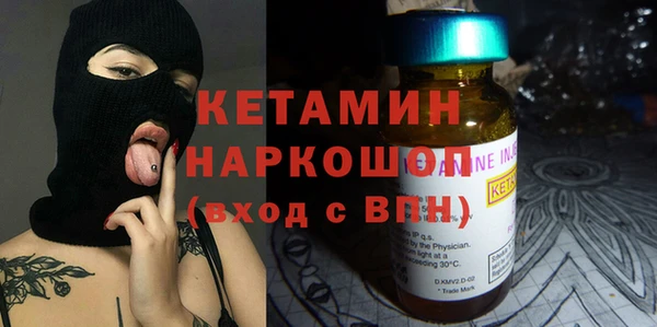 гашишное масло Абаза