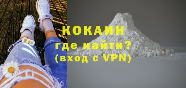сатива Покров