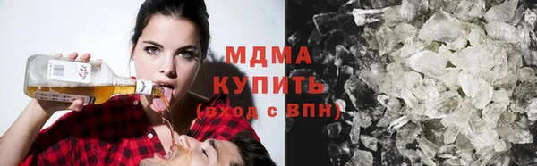 ГАЛЛЮЦИНОГЕННЫЕ ГРИБЫ Касимов