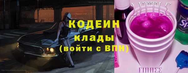 твердый Карталы