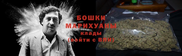 MDMA Абдулино
