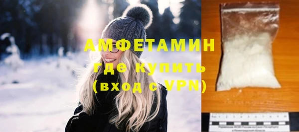 сатива Покров