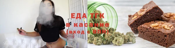 ешки Карпинск