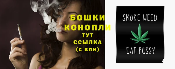 гашишное масло Абаза