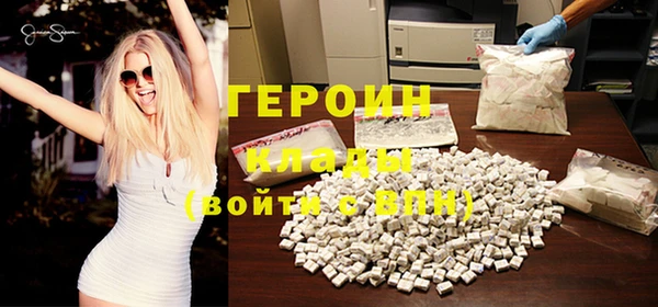 spice Билибино
