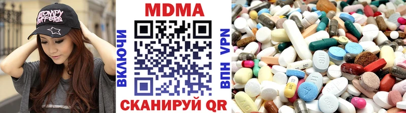купить blacksprut ТОР МДМА кристаллы Заринск
